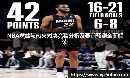 完美体育365官方网站