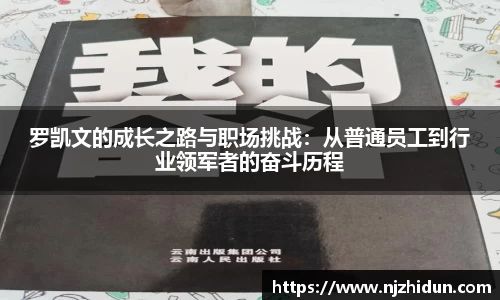 365完美体育官方网站