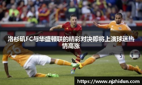 365完美体育官方网站