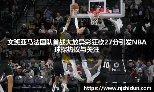 完美体育365官方网站