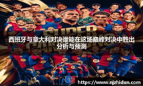 完美体育365官方网站